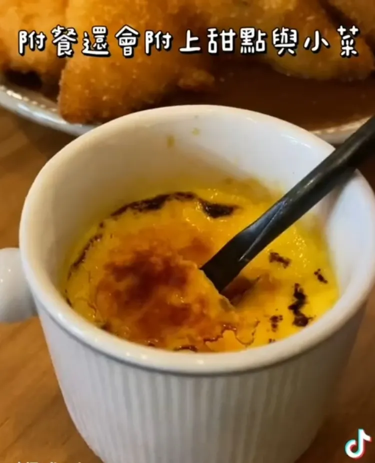 隨餐附的手工甜點。TikTok@roseforever1 提供