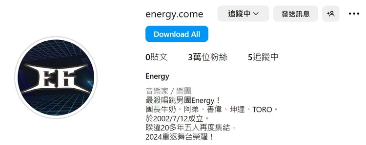 Energy開通官方IG，粉絲驚喜。翻攝Energy.come IG