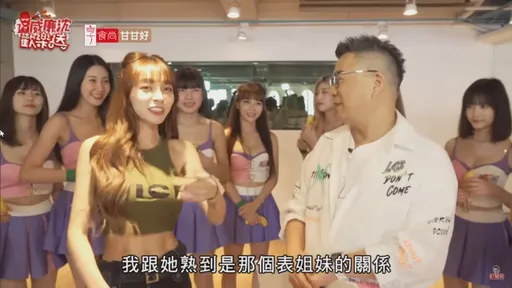 林襄同框Wendy喊「表姊妹」　她遭逼問跟孫生幾次全都說了