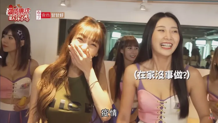 Wendy坦言是因疫情的關係。翻攝自YT頻道「威廉沈歡樂送」