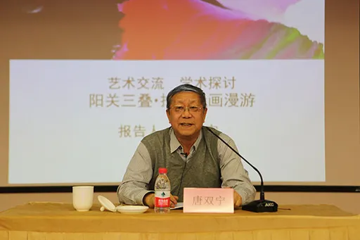 大搞「雅腐」!中國金融界重量級人物唐雙寧 遭開除黨籍