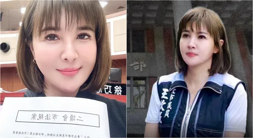 王欣儀姊遭砍39刀棄屍 她淚憶最後1字對話!「那天我一部分死了」