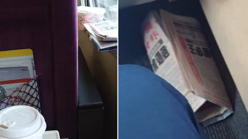 王必勝搭高鐵出差！掉下報紙頭條正是他　「釣出本人」還給前座