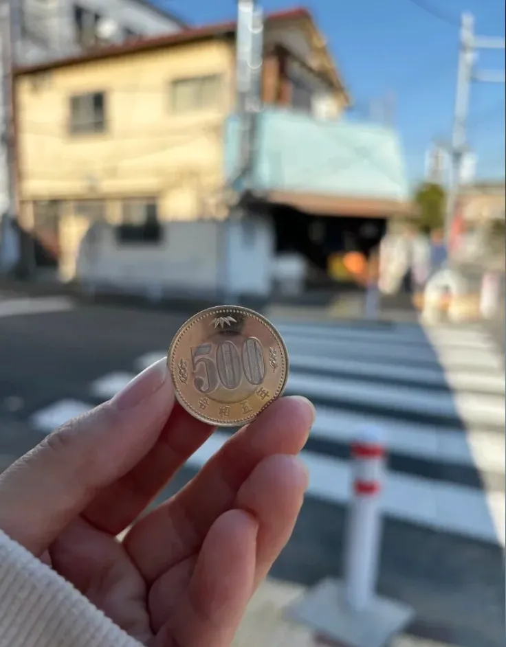 500日圓硬幣示意圖。翻攝自「日本集合 Japhub」