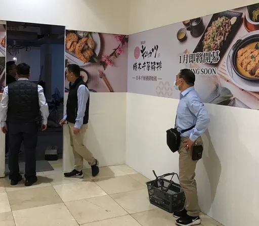 春節採買潮湧現!桃園大賣場、百貨安檢結果出爐 8家不合格、主要缺失是這項