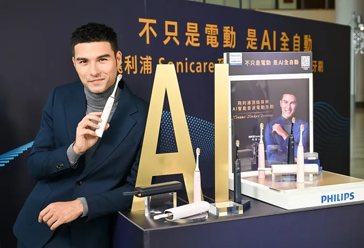 飛利浦Sonicare全新代言人鳳小岳大方分享個人角色轉換心法。。業者提供