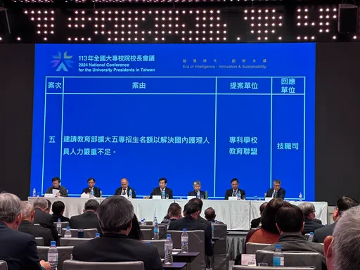 增加五專招生名額搶救「護理師荒」? 教育部反對:是職場留不住人