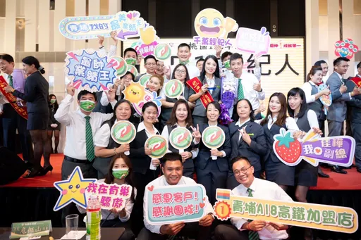 永慶桃竹苗年業績85億 聯賣31億年增15%店平均業績3000萬