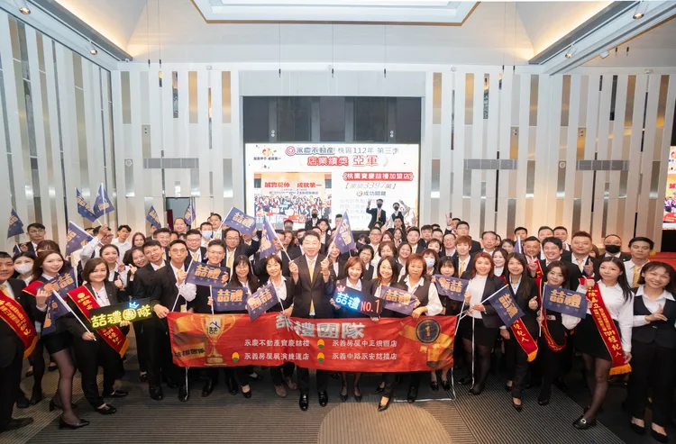 永義房屋店東趙儀君則認為，永慶的科技優勢是加盟店所擁有的強大資產。永慶房產集團提供