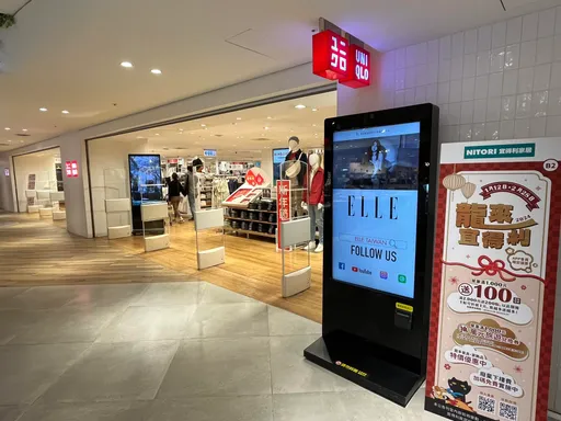 高雄首家UNIQLO、無印都要收掉了 粉絲哭哭:以後逛什麼?