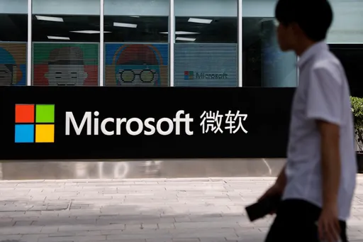 中美科技戰加劇 紐時:微軟考慮北京研究院去留