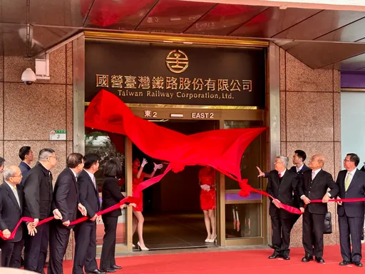 台鐵公司今天正式上路 太魯閣號事故家屬喊話 :別再忽略安全