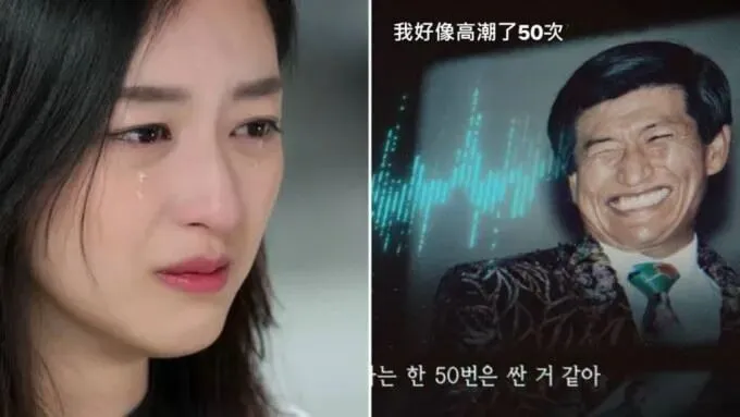 葉萱在紀錄片《以神之名：信仰的背叛》控攝理教教主鄭明析猥褻及性侵。翻攝Netflix