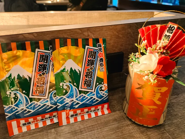 專案加贈新年限定入浴泡澡劑兩包迎賓禮。業者提供