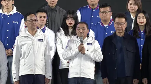 侯友宜首嚐敗績!學者仍讚藍營空前團結 考上第二志願「這原因」被扯後腿