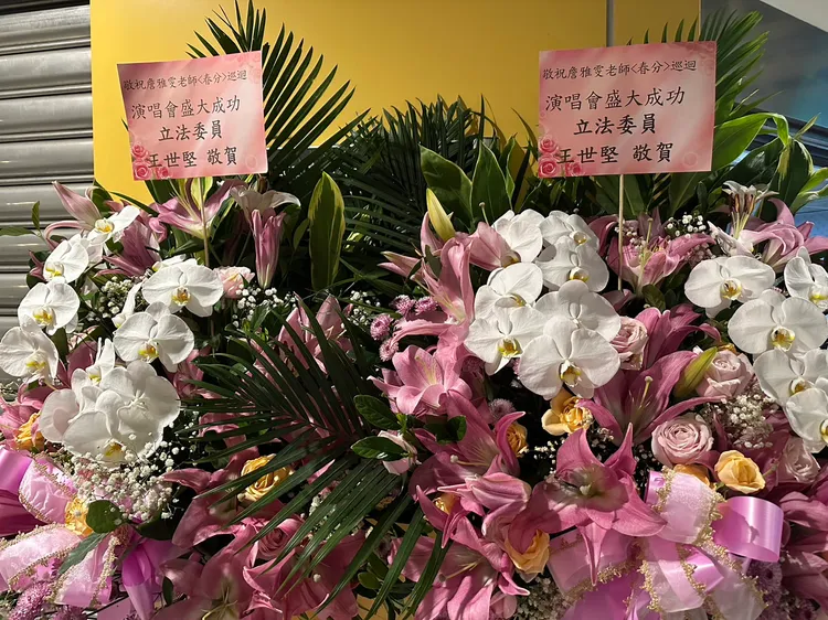 王世堅花籃。林丞偉攝