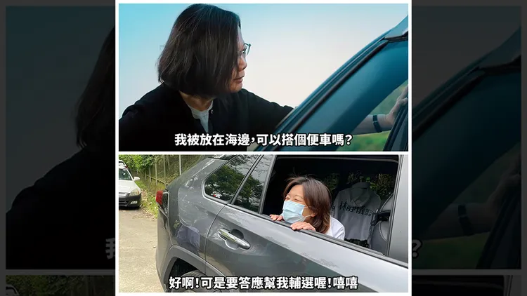 翻攝自林靜儀臉書