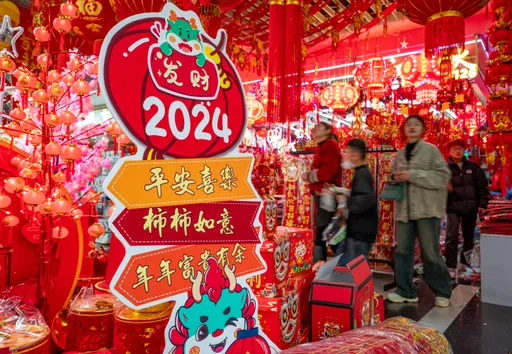 中國今年經濟成長國際機構多估4字頭 中國中科院:5.3%