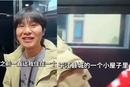 「麻辣王子」繼承人傻傻被騙20年 從小被父親灌輸欠債累累