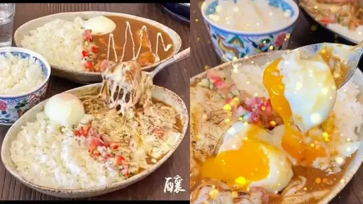 人氣咖哩專賣店　但我不愛吃所以你自己點進來看