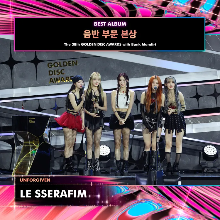 LE SSERAFIM獲頒專輯、數位音源本賞雙冠王。翻攝金唱片