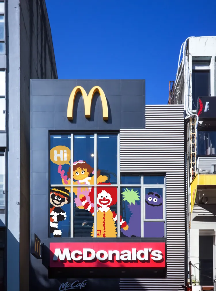 麥當勞經典人物回來了！麥當勞提供