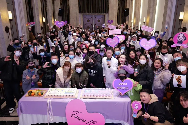 李玟的姊姊們與粉絲們一起舉辦聚會，懷念這位永遠的唱跳天后。CoCo李玟歌迷會提供