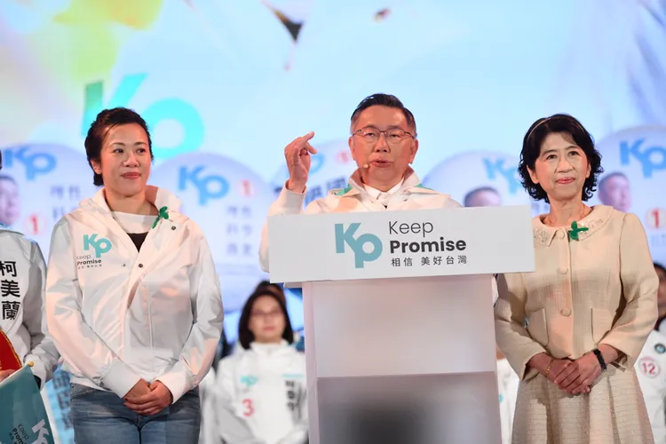 柯文哲強調一定贏。攝影中心