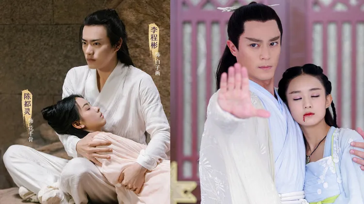 李程彬（左圖）飾演白子畫，被劇迷拿來和霍建華（右圖）比較。翻攝電影花千骨微博、電視劇花千骨微博