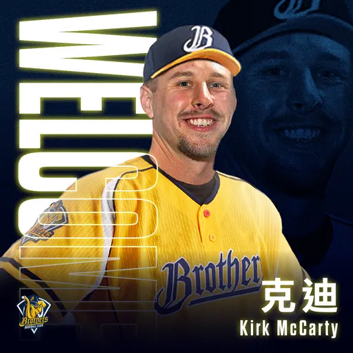 中信兄弟奪冠拚了!續留德保拉和象魔力 再補進2位大聯盟資歷洋投