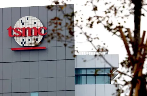 外媒爆日本二廠最快2/6宣布　台積電回應了