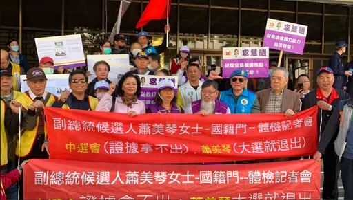 律師告發蕭美琴國籍爭議！控中選會、內政部放水參選　一關鍵「絕對是謊言」