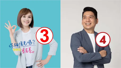 綠營控李眉蓁找黑幫老大介選 藍營批:民進黨抹黑中間人轉移焦點