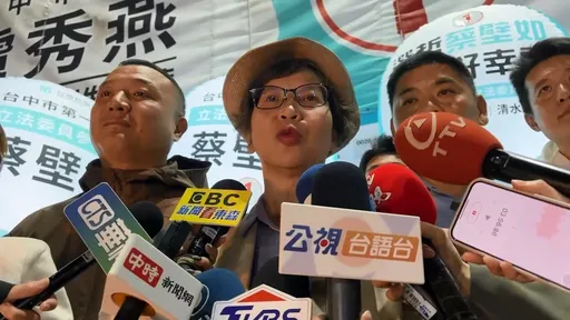 小輸蔡其昌7千票！民眾勸進「選台中市長」　蔡壁如這麼說