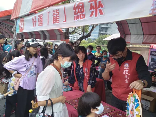 新北歡慶119消防節 園遊會「最香的」是這味