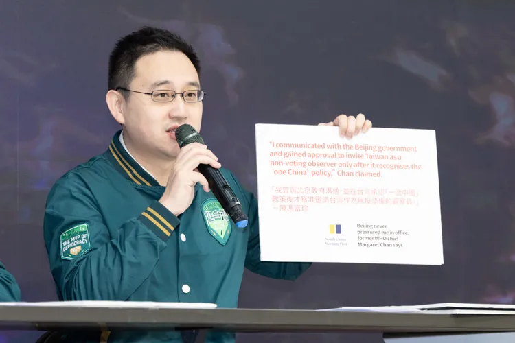 民進黨國際部主任趙怡翔。資料照片 賴清德競總提供