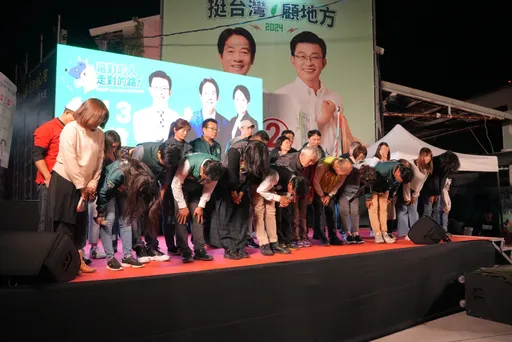 郭國文宣布當選 民進黨台南立委全壘打!六席皆連任