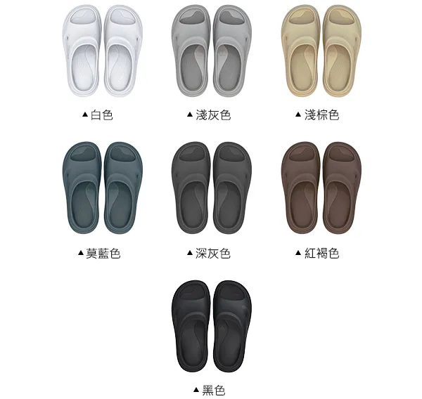 限時優惠三雙$1500，新年換新鞋最佳時機。 