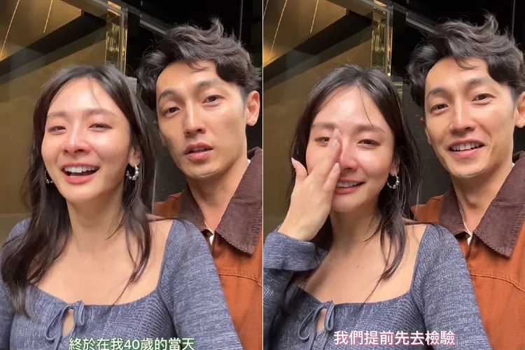 夫妻倆喜極而泣，開心的宣布懷孕喜訊。取自中川秀美IG