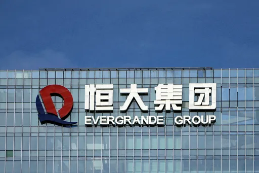 恒大若遭破产清算 将对中国经济复苏造成重挫