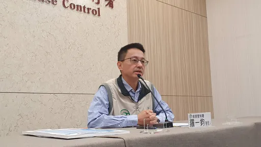 罗一钧再上火线!高端疫苗采购合约8大争议 一次讲清楚