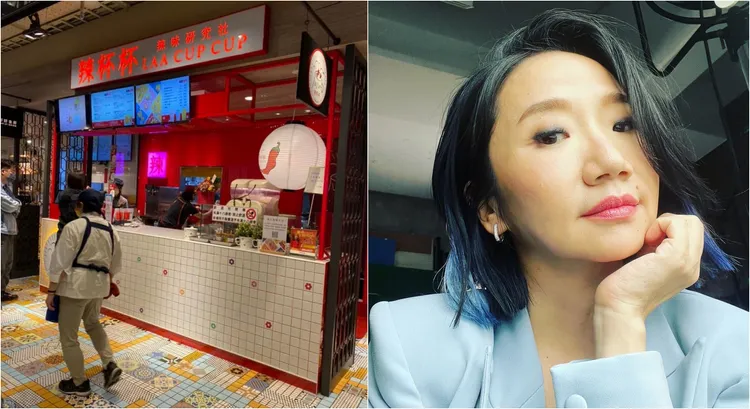 陶晶瑩「辣杯杯」恐遭法院查封資產。翻攝自陶晶瑩