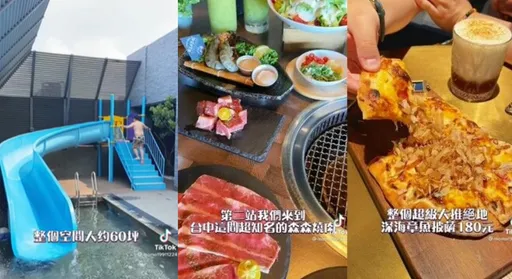 房內竟有滑水道!台中人氣打卡全曝光 超美冰淇淋讓人融化了