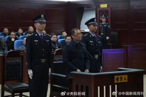 中國田徑協會前主席于洪臣認罪 受賄近億元