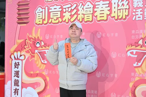 離婚3年!董至成不排斥第二春 認了夜晚抱枕頭好孤單