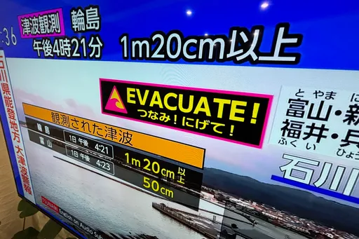 日本地震后「大海啸」警报降级 轮岛港观测到1.2公尺海啸