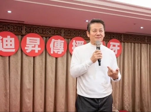 徐乃麟为尾牙捐6位数大奖 群星互拱!累积奖金破百万