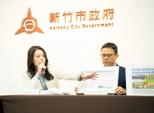 新竹棒球場改善牛步!竹市府最後通牒 要求廠商5日內移除過載覆土