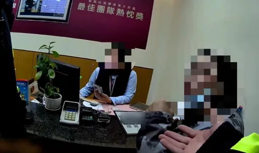 家庭代工月入可多4萬!新北婦寄出提款卡 險成詐團人頭戶