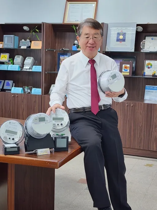 深耕智慧電表 玖鼎電力1月9日起競拍
